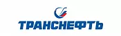 ТрансНефть ТрансНефть