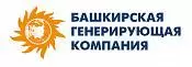 Башкирская генерирующая компания Башкирская генерирующая компания