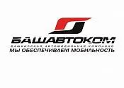 БАШАВТАКОМ БАШАВТАКОМ